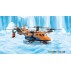 Конструктор Арктический вертолет Lego City 60193